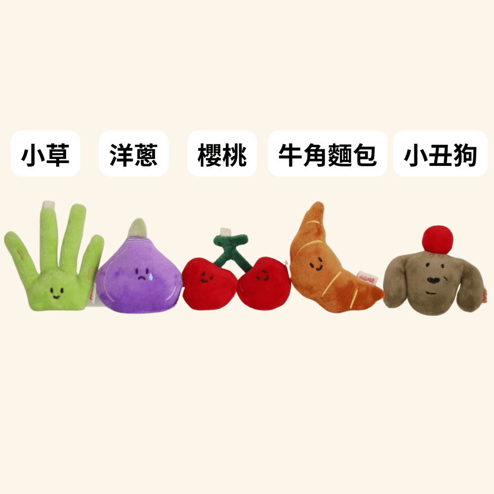 【✨超人氣商品✨】25款 一般版 手工刺繡掛件