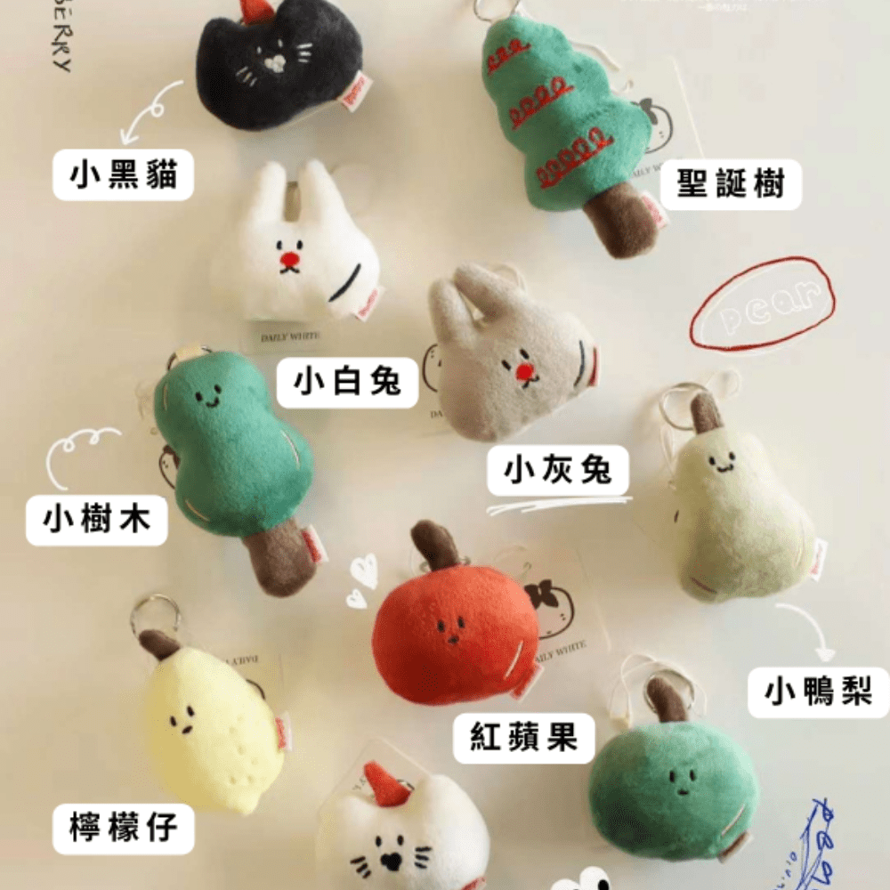 【✨超人氣商品✨】25款 一般版 手工刺繡掛件